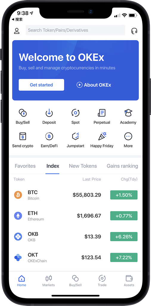 ustd交易app下载_ustd交易平台官网_数字资产交易即刻启程